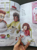 Enough Love? - Maggie Hutchings and Evie Barrow