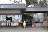 Onsen of Japan
