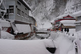 Onsen of Japan