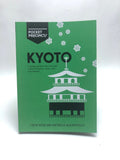 Floating Books - Kyoto, Tokyo and Osaka precinct guides